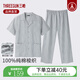 三槍100%純棉睡衣男士翻領(lǐng)格紋休閑可外穿開襟短袖長(zhǎng)褲男家居服套裝 灰格-100%梭織棉 XL (175) 【推薦125-150斤】