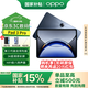 OPPO Pad 3 Pro 12.1英寸平板電腦 高通第三代驍龍 8 領(lǐng)先版 3K超清原彩屏 辦公學習游戲娛樂平板 8GB+256GB 夜幕藍 官方標配