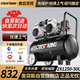 奧突斯空壓機工業(yè)大型小型木工噴漆裝修氣泵汽修智能高壓無(wú)油空氣壓縮機