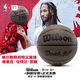 威爾勝（Wilson）NBA防塵籃球7號室內外比賽訓練吸濕耐磨外場(chǎng)專(zhuān)用球 ENCORE PLUS 【NBA球星聯(lián)名】羅斯聯(lián)名防塵籃球 7號籃球(標準球)