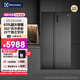 伊萊克斯（Electrolux） 635升大容量快速冷凍風冷無霜變頻1級節(jié)能對開門制冰家用冰箱  ESE6600B-B玄武灰
