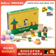 imikids大粒串珠積木幼兒童穿珠子玩具寶寶蒙氏穿線教具1-2歲 萌寵動物秀