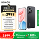 榮耀400 Pro AI 2億超清寫真人像 青海湖大電池 16+512 幻夜黑 5G AI 新款 學(xué)生 拍照手機(jī) 國家補(bǔ)貼