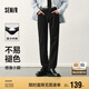 森馬（Semir）【小黑牛 不易褪色】牛仔褲男25春季修身小腳褲長(zhǎng)褲109925124103