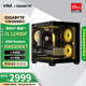 技嘉（GIGABYTE）5060Ti主機i5 12490F/5060/6500xt/7650GRE臺式機電競游戲設計辦公AI渲染直播DIY組裝機整機 配二:12400F+RX6500XT