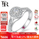 FR 鉆戒女白18K金顯鉆群鑲鉆石戒指1克拉效果求婚訂婚結(jié)婚鉆石女戒 主鉆30分IJ/SI+副鉆45分 請備注指圈號或聯(lián)系在線客服備注