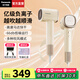 松下（Panasonic）【國(guó)家補(bǔ)貼】負(fù)離子高速吹風(fēng)機(jī)家用輕音大功率便攜電吹風(fēng)筒速干不傷發(fā)送女友七夕情人節(jié)禮物NE6M 奶茶色【億級(jí)負(fù)離子順發(fā)】禮盒裝