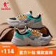 喬丹男鞋運(yùn)動(dòng)鞋網(wǎng)面復(fù)古老爹鞋夏季透氣跑步鞋輕便休閑鞋子