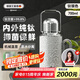 艾曼格（IMOGY）純鈦保溫壺大容量保溫杯高端燜茶壺外出水杯學(xué)生兒童水壺純鈦杯子