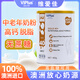 維愛(ài)佳（viplus）中老年奶粉高鈣脫脂無(wú)蔗糖 含雙益生元多種維生素 澳洲原裝進(jìn)口 【0蔗糖】牛奶粉 800克*1罐【初嘗裝】