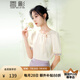 香影新中式國風(fēng)襯衫女短袖2025夏季新款米白襯衣盤扣刺繡雪紡上衣 米色 L