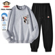 大嘴猴（paul frank）春季男式套裝時(shí)尚印花圓領(lǐng)衛衣學(xué)生休閑束腳運動(dòng)褲 灰色   5XL   