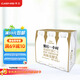 卡士（CLASSY.KISS）餐后一小時250g*6瓶雙歧桿菌C-I低溫酸奶風(fēng)味發(fā)酵乳