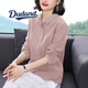 Dudant襯衫女2025新款輕奢感減齡洋氣棉麻上衣高端媽媽長(cháng)袖亞麻襯衣 暗粉長(cháng)袖 S 106斤內穿