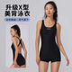 栢啟歆泳衣女2025新款連體競速泳裝專業(yè)游泳裝備保守遮肚顯瘦溫泉泳裝 競速泳衣【均碼】