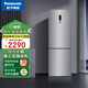 松下NR-EB32S1-S 322升節(jié)能風(fēng)冷無霜雙開門家用電冰箱假日功能 銀離子