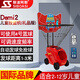 斯波阿斯Demi2 兒童籃球自動(dòng)發(fā)球機(jī)投籃機(jī)訓(xùn)練器男孩玩具生日禮物 紅色