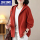 羅蒙（ROMON）純棉減齡寬松休閑衛衣短外套女2024春秋新款洋氣連帽開(kāi)衫春裝上衣 【高端款】桔紅色 XL 建議115-130斤