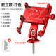 專(zhuān)用迪卡儂自行車(chē)手機支架導航rc100/mh500/mh100/h900/rc120配件 鋁合金手機架把立款紅色