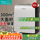 海信（Hisense）90L/天變頻除濕機 商住兩用300㎡大面積抽濕機 別墅倉庫地下室工業(yè)大功率除濕器泵壓上排水抽濕器