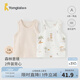 童泰（TONGTAI）嬰兒背心夏季純棉寶寶衣服男童女童打底內(nèi)衣兒童無(wú)袖上衣提花 杏色 73