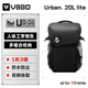 VSGO微高黑鷂攝影包20Lite雙肩微單反相機(jī)包鏡頭數(shù)碼筆記本收納包多功能城市通勤防盜背包