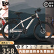 EG7山地自行車(chē)女成人學(xué)生公路單車(chē)上班通勤變速越野競速男女士青少年 【輻條輪】鋼架-奶油杏 26寸24速（適合160-180cm）