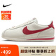 耐克NIKE女子休閑鞋板鞋阿甘鞋CORTEZ新年紅運(yùn)動(dòng)鞋F(xiàn)Z5167-133帆白38