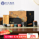 蘇氏陶瓷（SUSHI CERAMICS）手繪釉畫彩茶具套裝千里江山側(cè)把壺干泡盤五色茶杯文創(chuàng)伴手禮