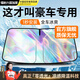億飾汽車(chē)遮陽(yáng)擋遮陽(yáng)簾前擋汽車(chē)防曬隔熱遮陽(yáng)擋前擋風(fēng)遮陽(yáng)罩通用遮陽(yáng)板 其他車(chē)型下單請備注【如2023奔馳c260】