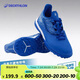 迪卡儂（DECATHLON）兒童TF碎釘魔術(shù)貼款足球鞋藍(lán)色33 205mm4670191