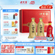 口子窖五年型46度500ML*2瓶（含禮袋）白酒禮盒送禮 兼香型白酒新品上市 46度 500mL 2瓶