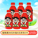 旺旺旺仔牛奶245ml*6瓶 原味兒童早餐奶 零食廣場