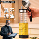 OSPIRO德國品質(zhì)油壺玻璃油壺廚房家用不掛油醬油醋調料瓶專(zhuān)用裝油罐2025 450ML[密閉防塵]