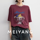 美洋（MEIYANG）微醺小象T恤 動(dòng)物樂(lè )園圓領(lǐng)撞色印花短袖上衣t恤女 安可拉紅（常規版） L