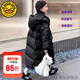 G.DUCKKIDS童裝女童羽絨服冬季2023新款兒童外套白鴨絨長款過膝衣服女孩上衣 黑色【高品質(zhì)棉服】 140尺碼9~10歲【130-140cm】