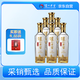 瀘州老窖特曲晶彩 濃香型白酒 42度 500ml*6瓶 整箱裝