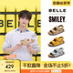 百麗（Belle）張凌赫同款smiley聯(lián)名快樂吐司1代升級版女勃肯涼鞋D7X1DBL5 【張凌赫同款】杏色-女款 （1代升級版） 37 (235mm)