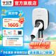 公牛隨車充家用充電樁槍7kw便攜3.5kw適配于五菱宏光mini繽果長安奔奔糯玉米小螞蟻歐拉好貓吉利熊貓 生椰白7KW迷你樁(送基礎(chǔ)安裝)