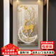 禾畫玄關(guān)裝飾畫2025新款豎版現(xiàn)代簡(jiǎn)約走廊過(guò)道背景墻壁畫入戶輕奢掛畫 金鹿福來(lái) 70*140【晶瓷+鋁合金框】