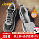 Jeep男鞋冬季新品英倫風時尚棉鞋男復古撞色東北抗寒運動休閑鞋子男 加絨-黑灰(運動碼) 41