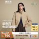 波司登25年輕薄羽絨服90絨巴恩風(fēng)休閑立領(lǐng)夾克保暖外套B250135336