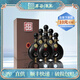 豐谷酒王15 濃香型白酒 商務(wù)宴請(qǐng) 聚會(huì)自飲 送禮 糧食酒 52度 500ml*6瓶整箱裝