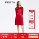PORTS寶姿春夏新品女裝長(zhǎng)袖中長(zhǎng)連衣裙ALM9D056LWB016 RED M (6)
