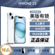 【美版有鎖】0首付12期免息iPhone15 全新未激活后封三網(wǎng)通5G手機 藍色6.1英寸iPhone15 128GB原裝正品全新未激活+包開孔