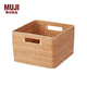 無印良品（MUJI） 可重疊藤編籃 收納籃 收納筐 零食收納  8A57014 方形籃/大 長35*寬36*高24cm