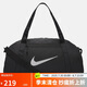 耐克（NIKE）男女訓(xùn)練包 旅行包單肩包行李包桶包休閑包DR6974-010 黑