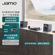 尊寶（JAMO）S7系列17B書(shū)架音箱音響hifi高保真2.0發(fā)燒無(wú)源書(shū)架音箱家庭影院環(huán)繞音箱挪威峽灣藍