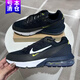 耐克（NIKE）休閑鞋男鞋2025夏季新款運動鞋AIR MAX氣墊鞋減震跑步鞋DR0453 FQ4156-400藍色 41