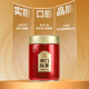 天之紅紅茶祁紅毛峰安徽黃山祁門紅茶100g罐裝茶葉